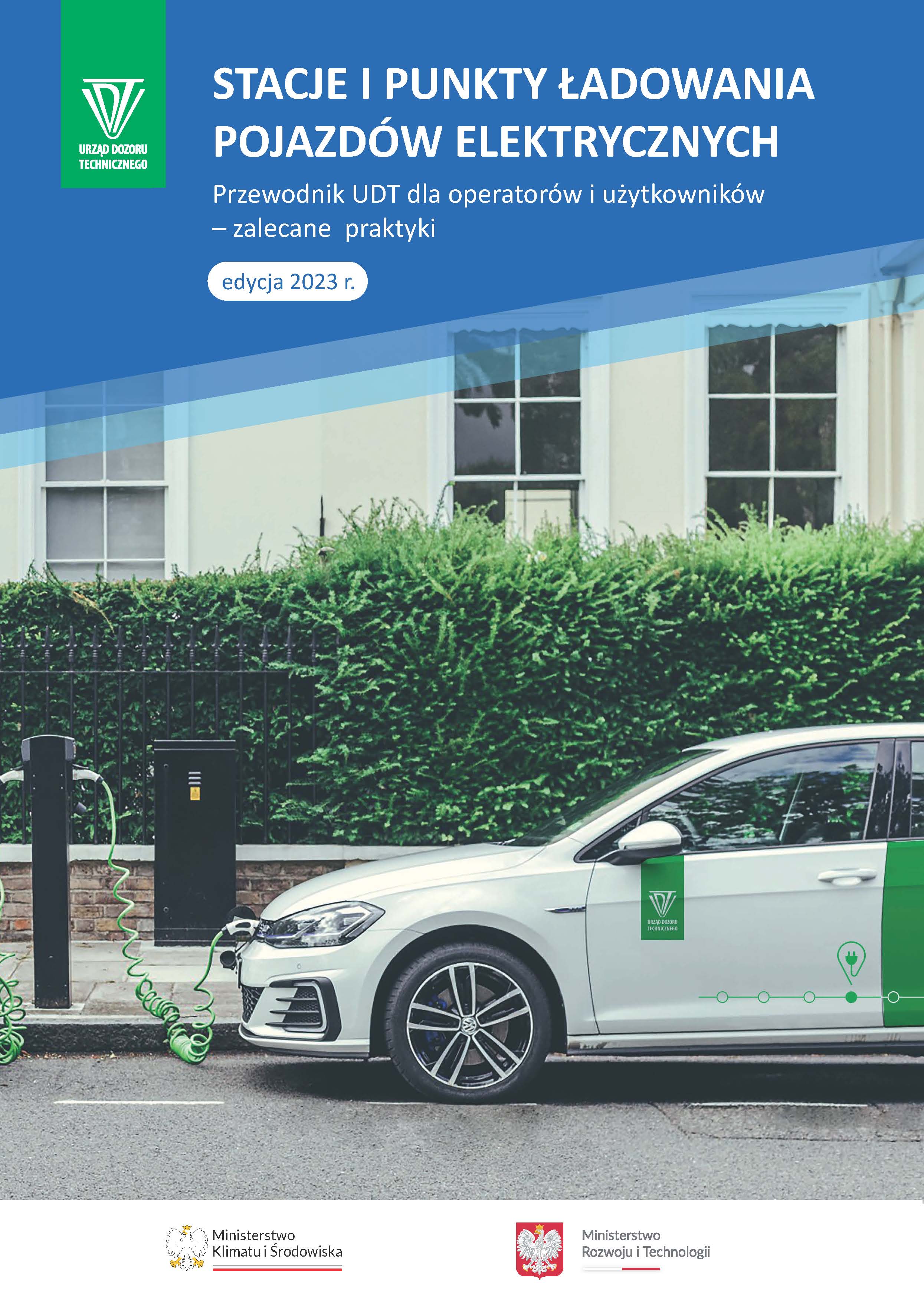 Czasopismo ELEKTROMOBILNOŚĆ